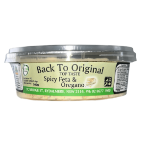 Spicy Feta & Oregano Dip x 200g