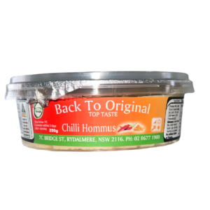 Chilli Hommus x 250g